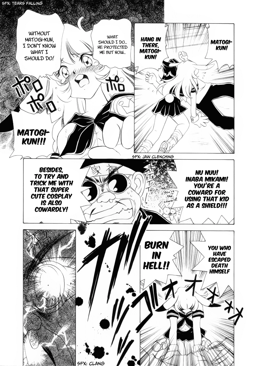 Usagi-chan de Cue!! Chapter 2.2 page 12 - Chapter 2 v2 : Dai 2 wa!