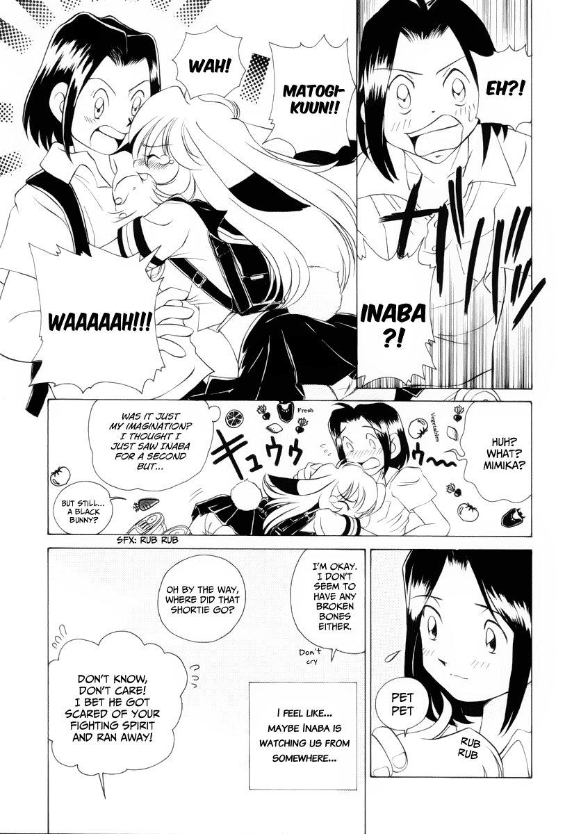Usagi-chan de Cue!! Chapter 2.2 page 17 - Chapter 2 v2 : Dai 2 wa!