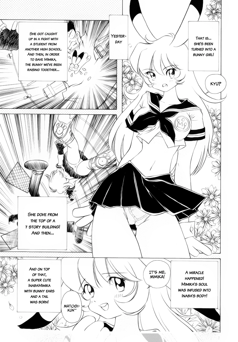 Usagi-chan de Cue!! Chapter 2.2 page 4 - Chapter 2 v2 : Dai 2 wa!