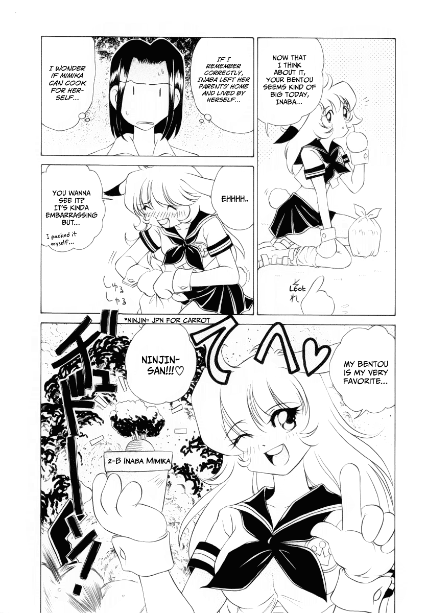 Usagi-chan de Cue!! Chapter 2.2 page 6 - Chapter 2 v2 : Dai 2 wa!