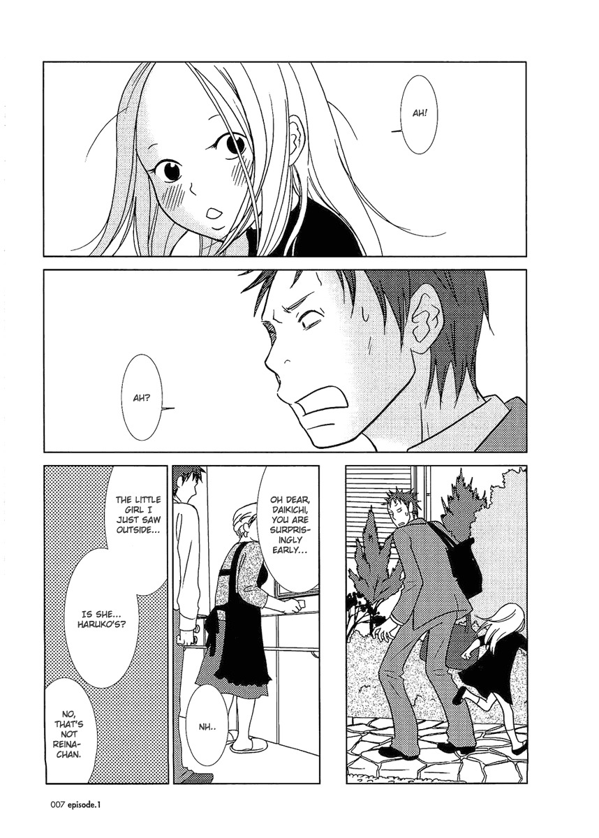 Usagi Drop Chapter 1 page 10 - Chapter 1