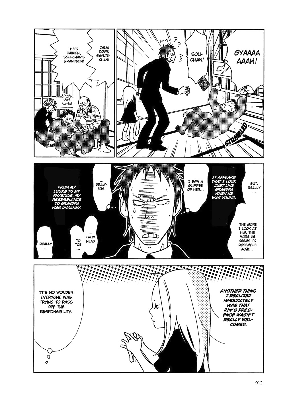 Usagi Drop Chapter 1 page 15 - Chapter 1