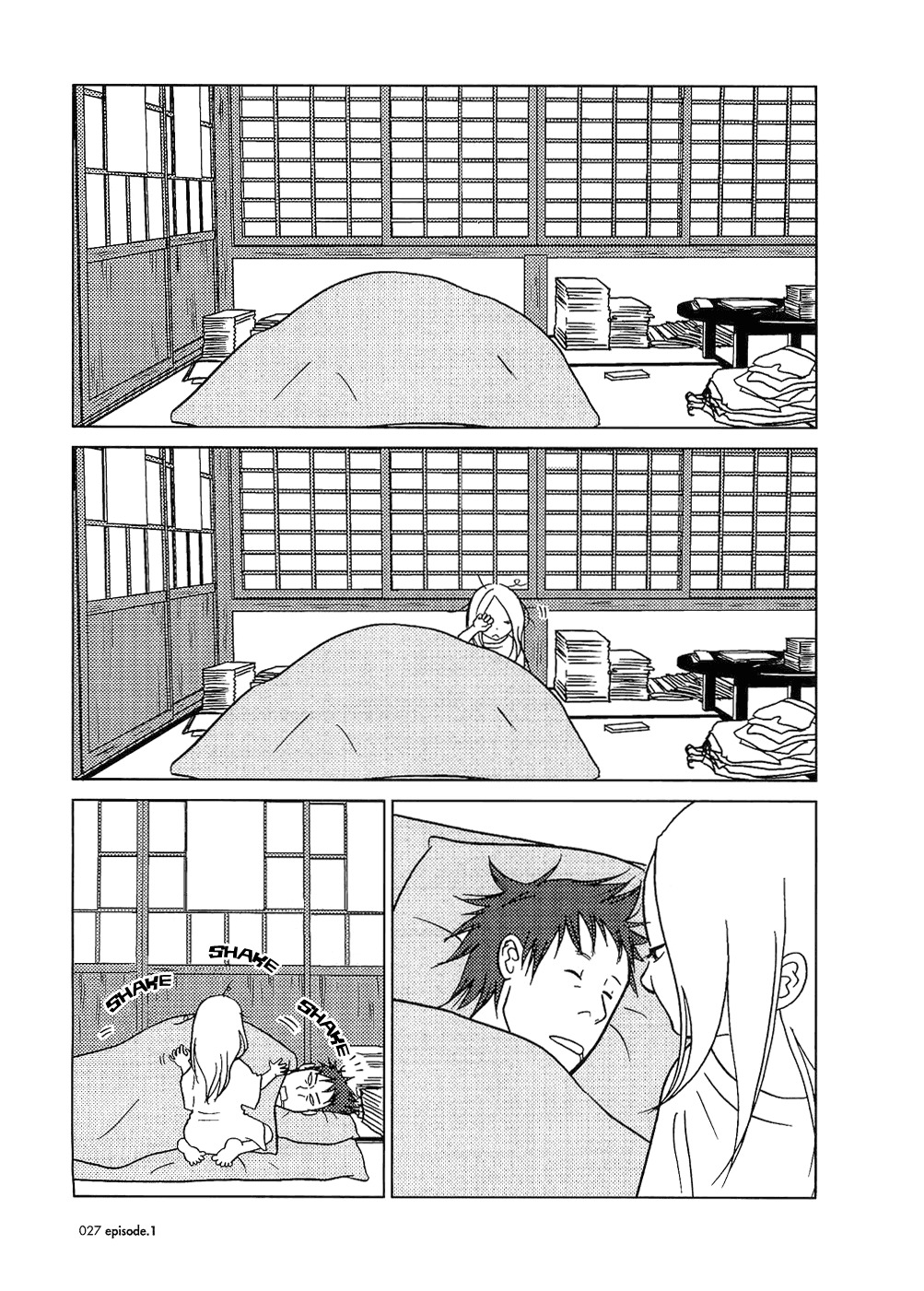 Usagi Drop Chapter 1 page 30 - Chapter 1