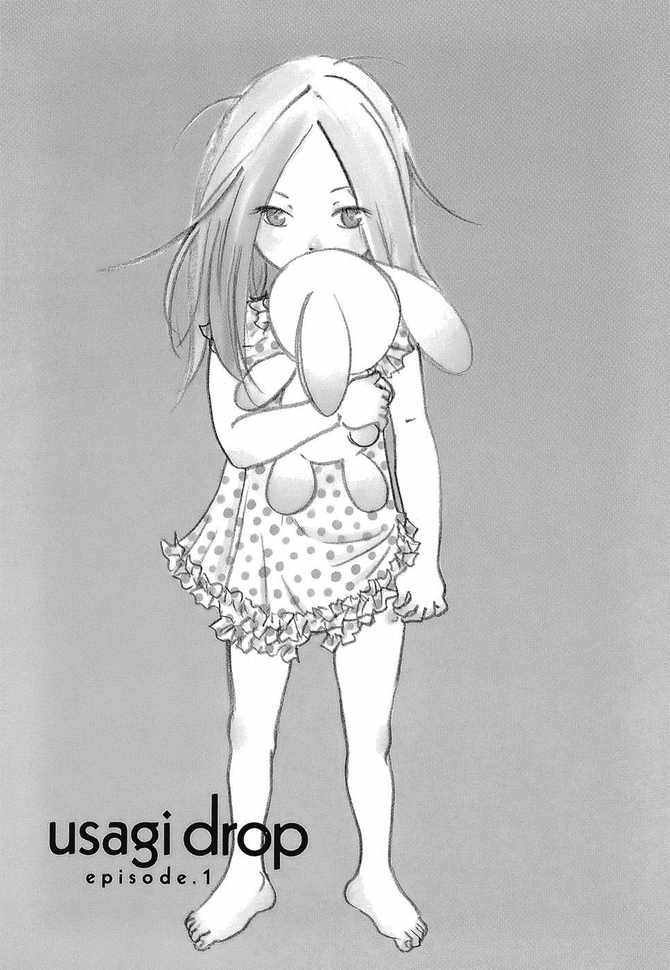 Usagi Drop Chapter 1 page 4 - Chapter 1