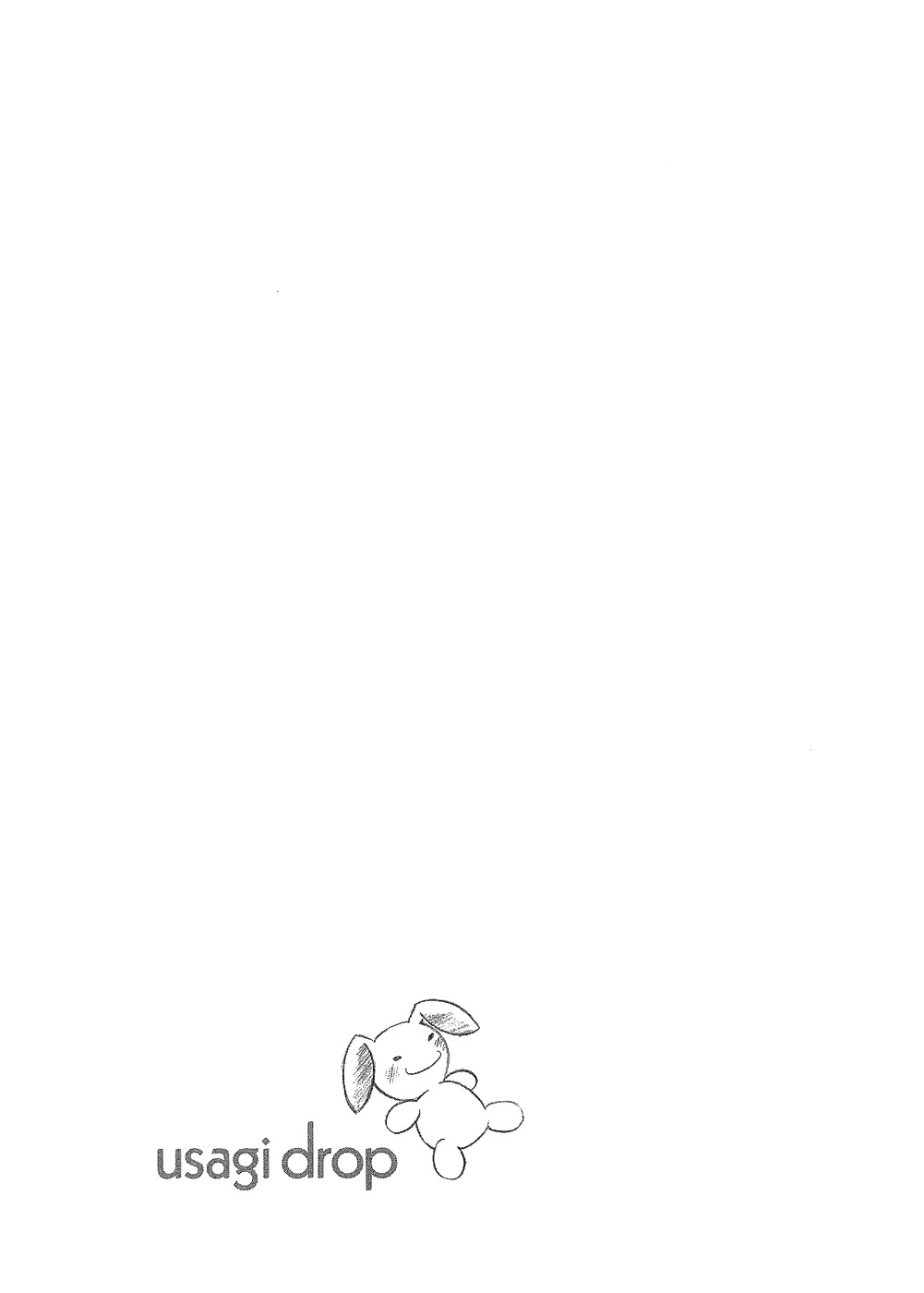 Usagi Drop Chapter 1 page 7 - Chapter 1