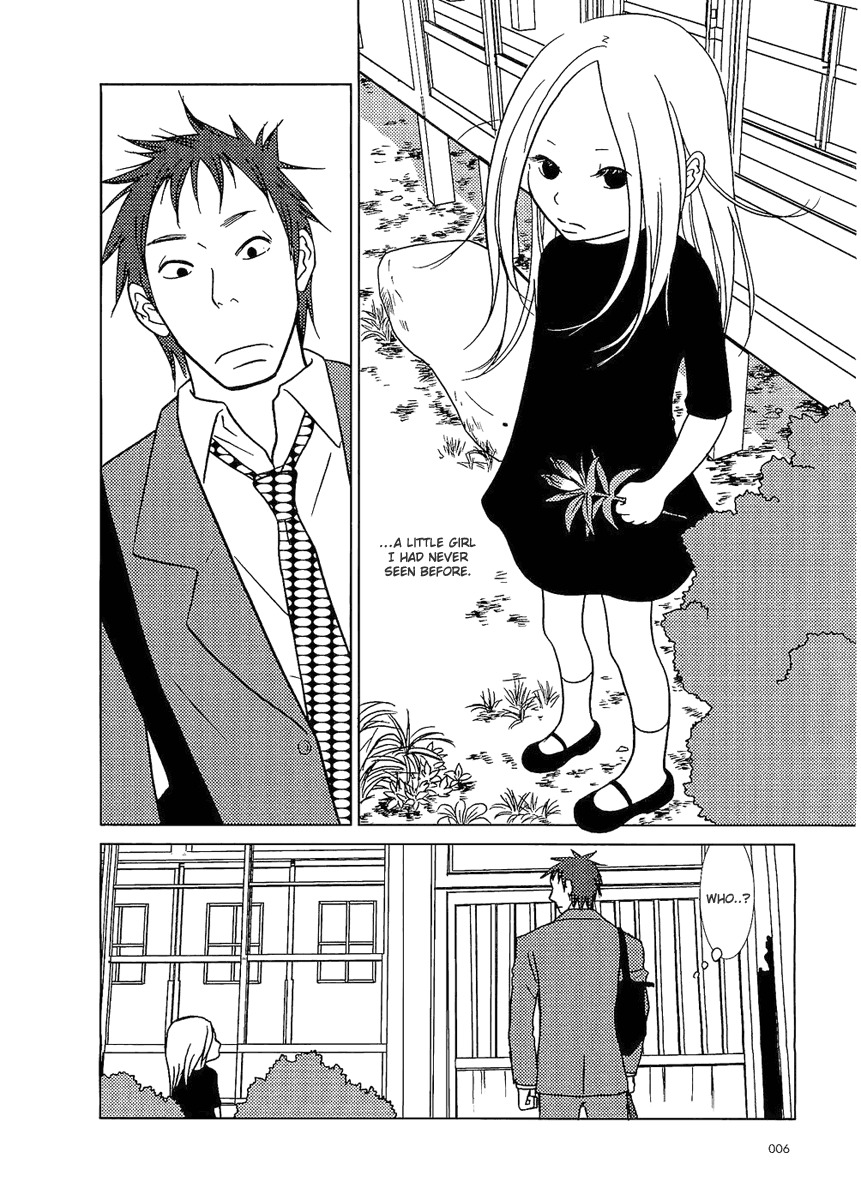 Usagi Drop Chapter 1 page 9 - Chapter 1