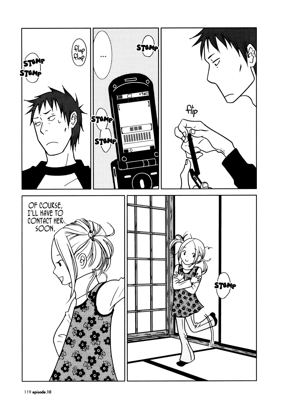 Usagi Drop Chapter 10 page 18 - Chapter 10