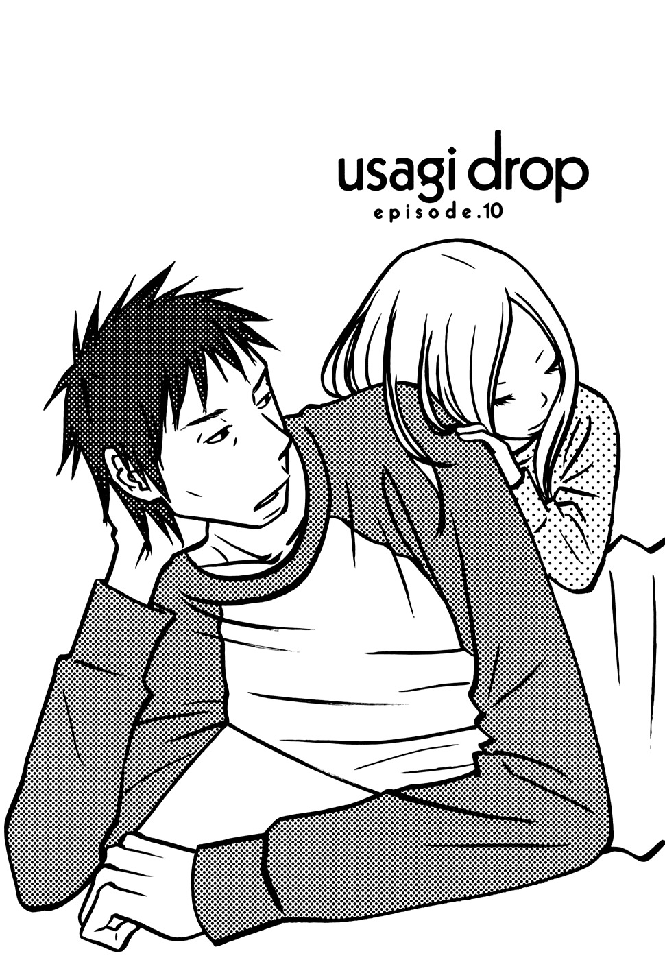 Usagi Drop Chapter 10 page 2 - Chapter 10