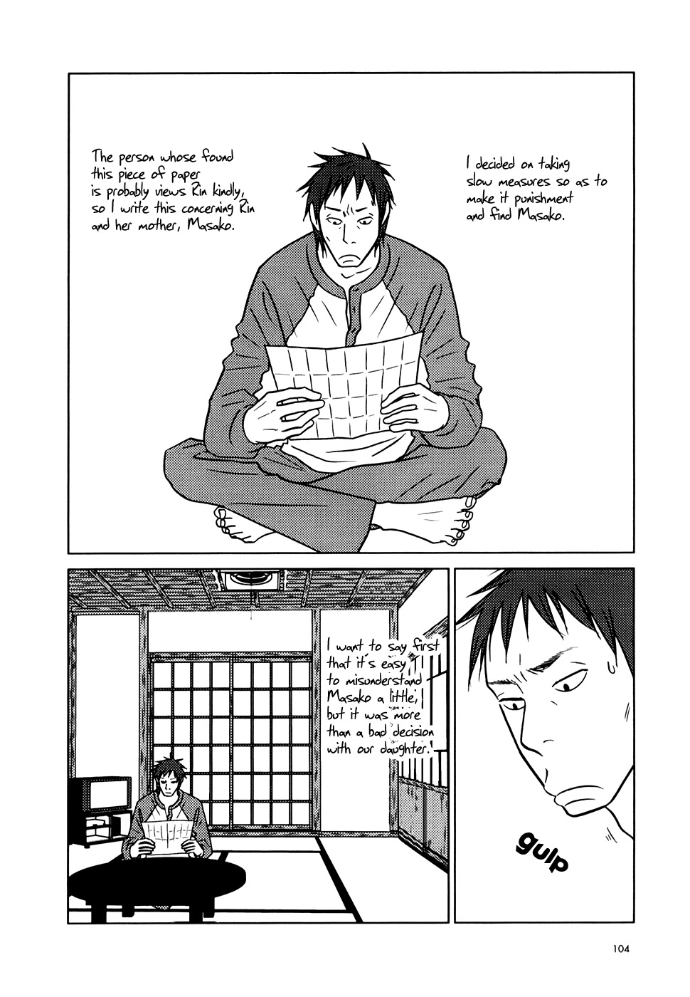 Usagi Drop Chapter 10 page 3 - Chapter 10