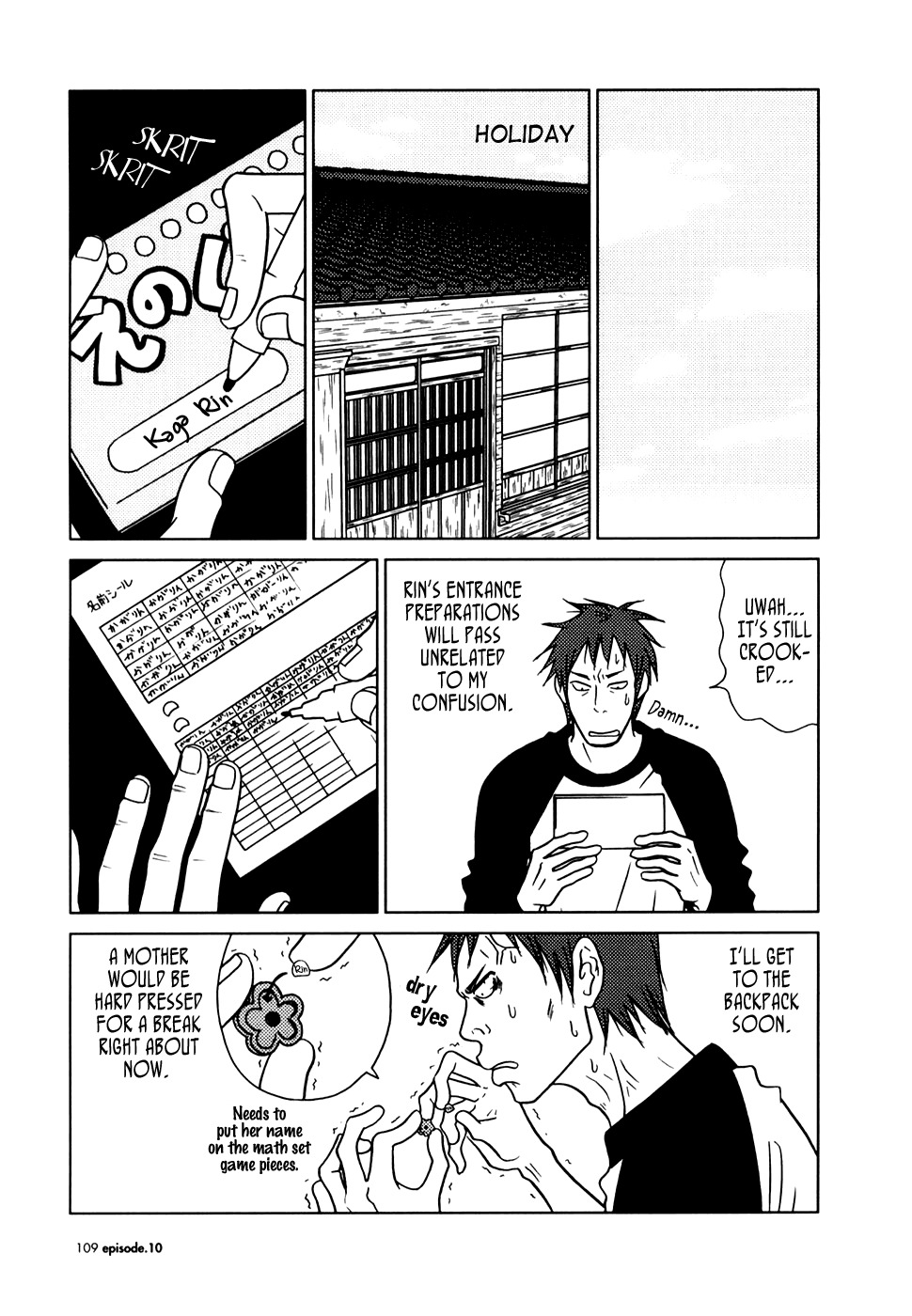 Usagi Drop Chapter 10 page 8 - Chapter 10