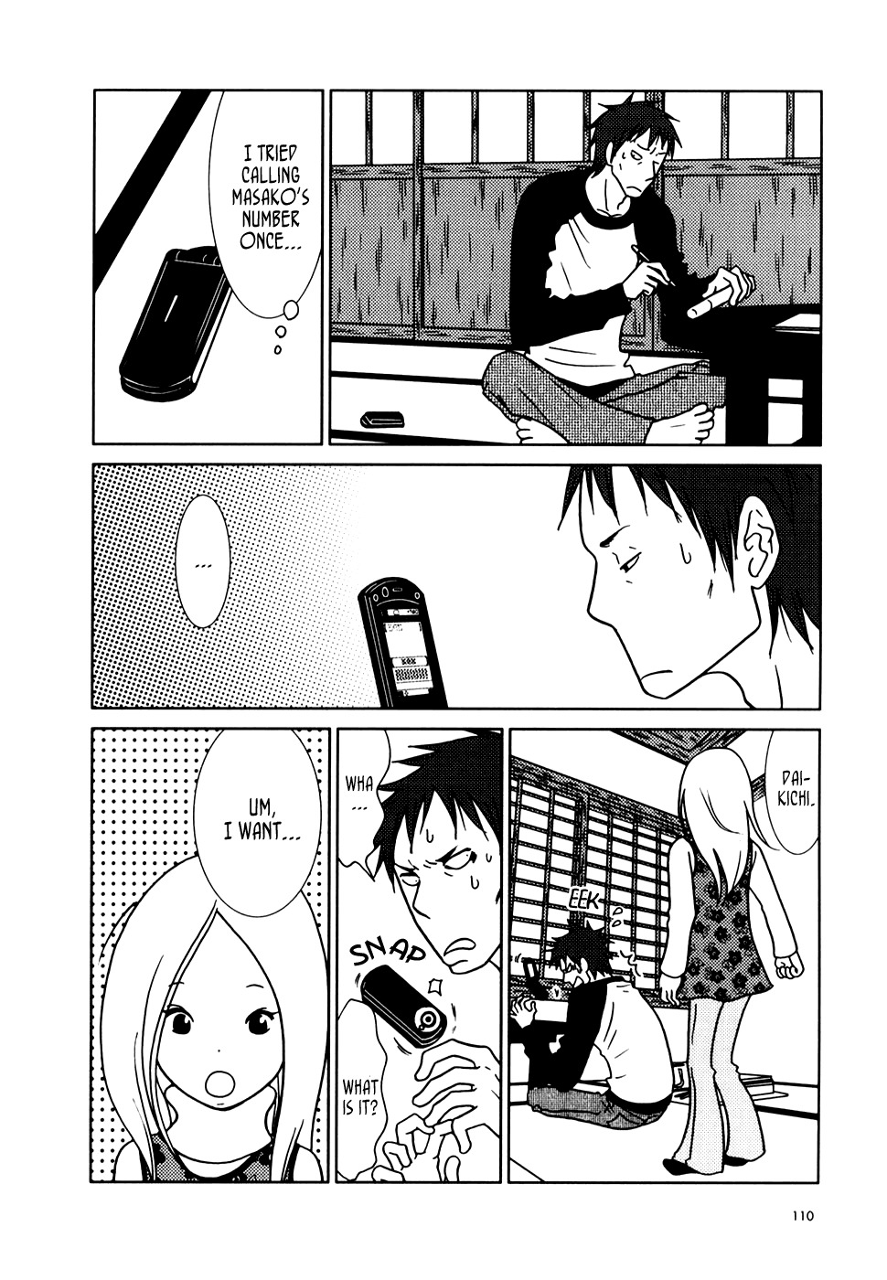 Usagi Drop Chapter 10 page 9 - Chapter 10