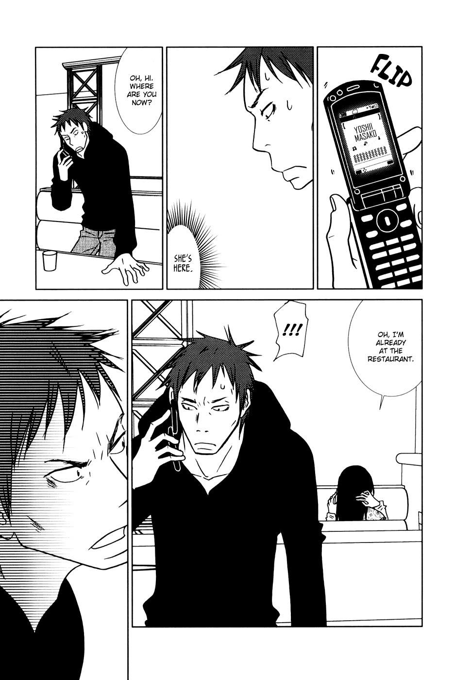 Usagi Drop Chapter 11 page 12 - Chapter 11