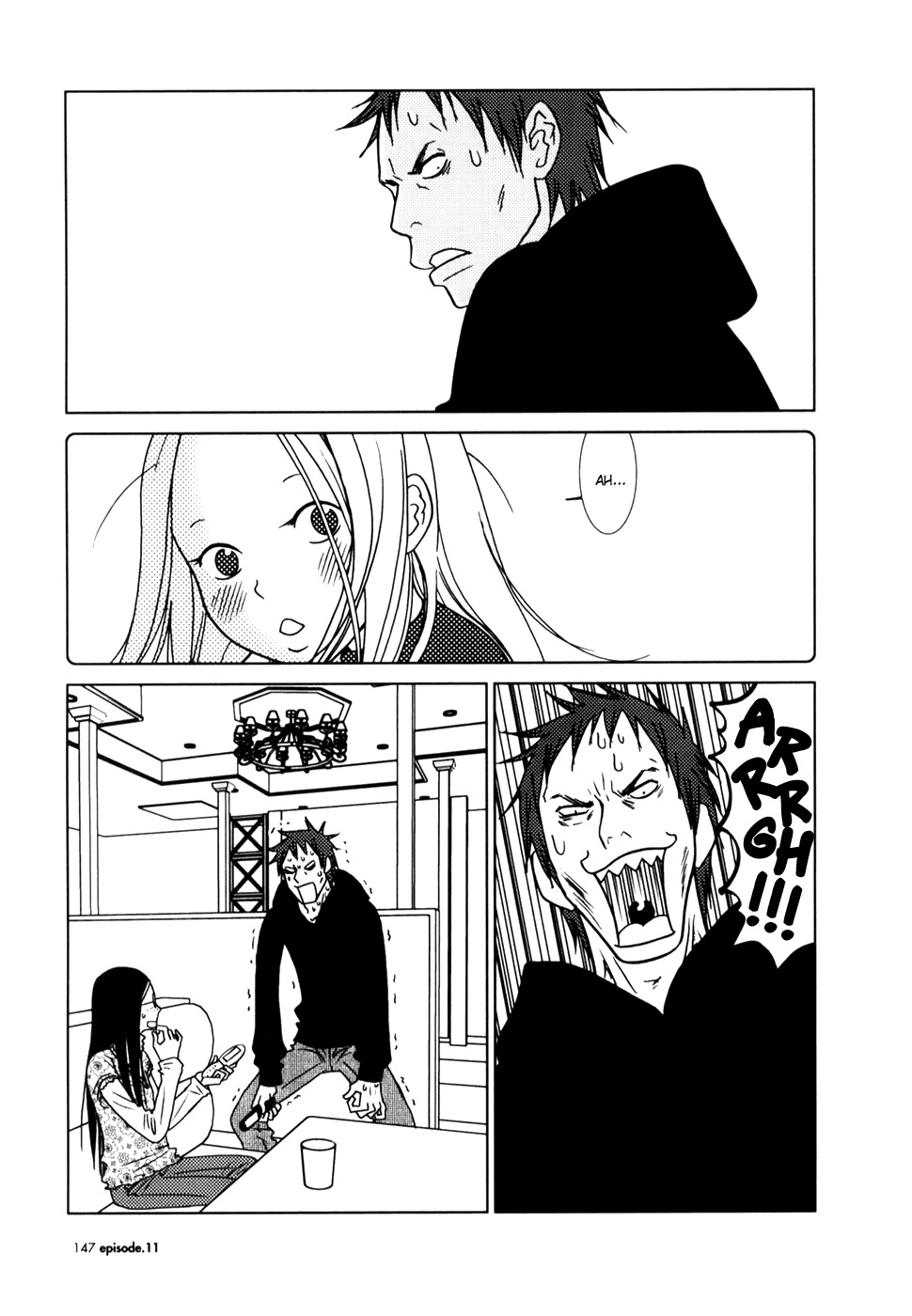 Usagi Drop Chapter 11 page 14 - Chapter 11