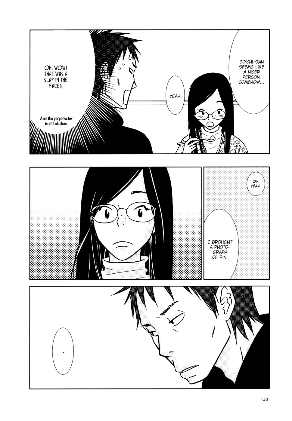 Usagi Drop Chapter 11 page 17 - Chapter 11
