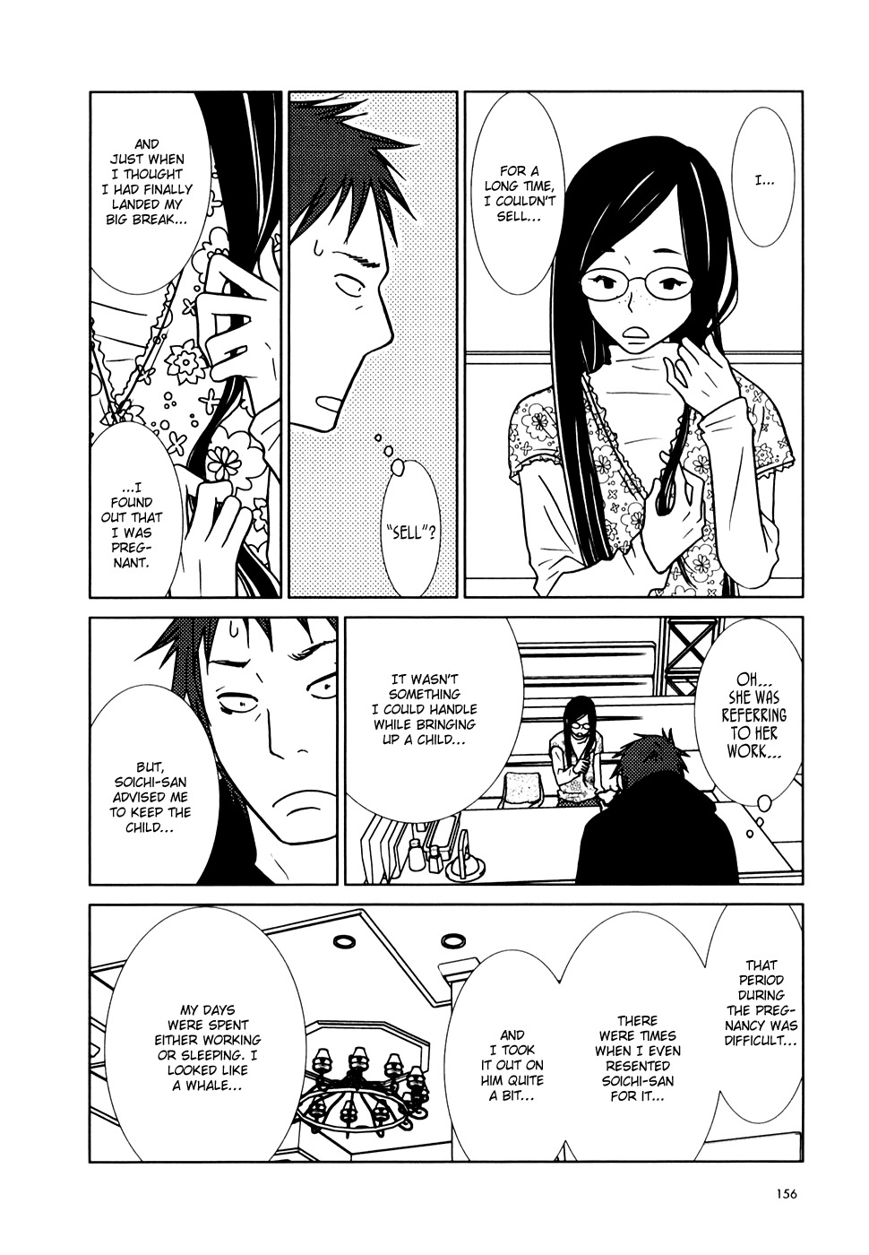 Usagi Drop Chapter 11 page 23 - Chapter 11