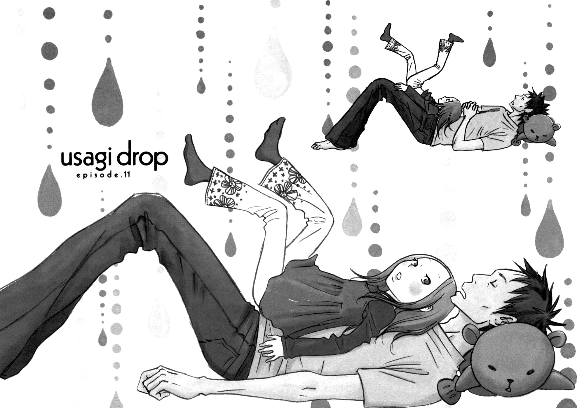 Usagi Drop Chapter 11 page 3 - Chapter 11