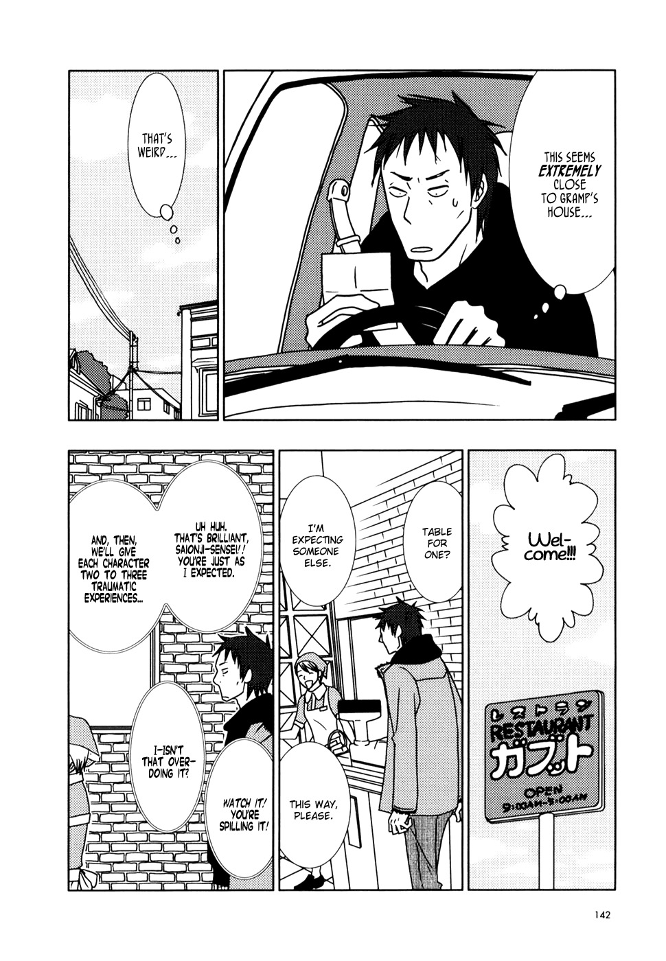 Usagi Drop Chapter 11 page 9 - Chapter 11