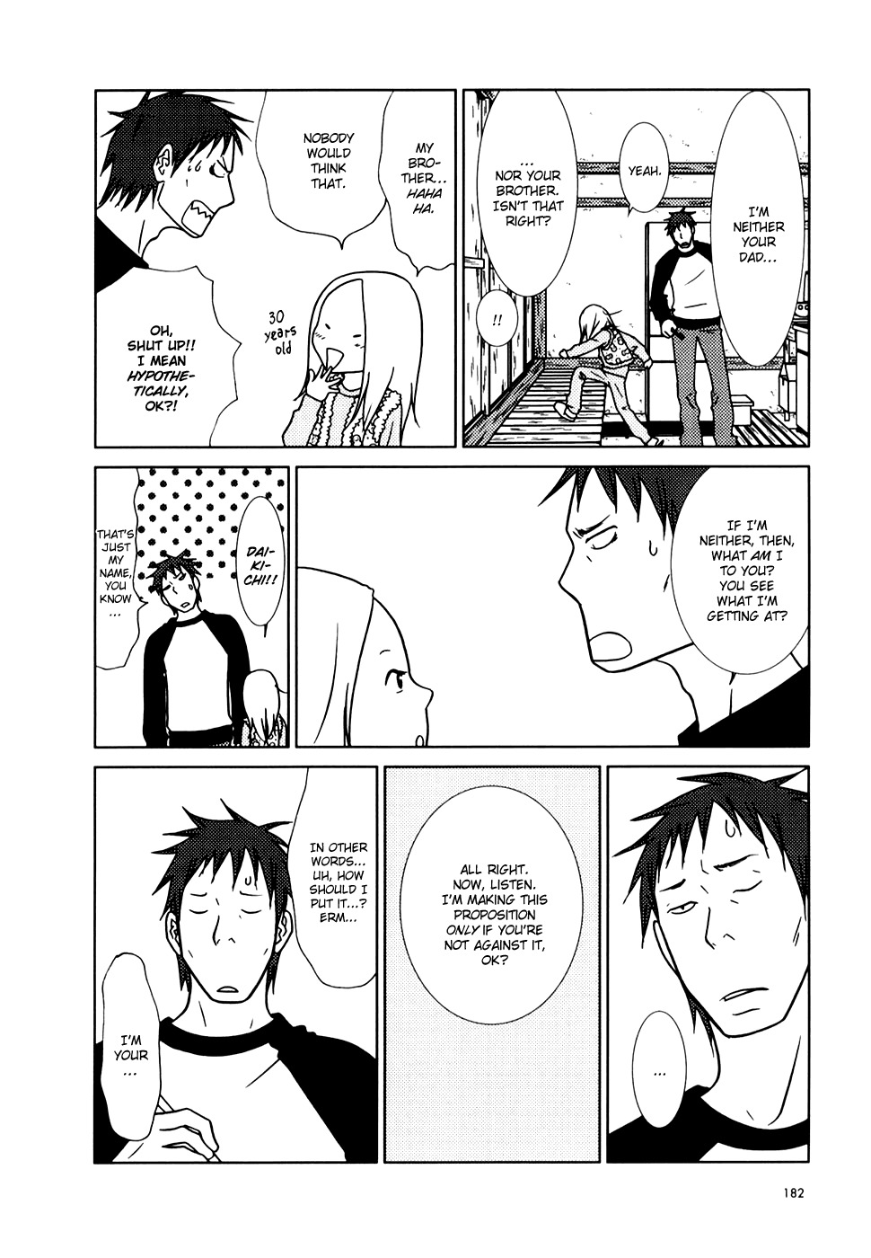 Usagi Drop Chapter 12 page 14 - Chapter 12