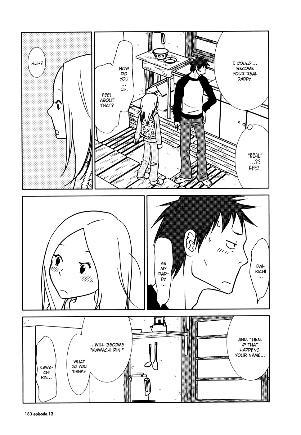 Usagi Drop Chapter 12 page 15 - Chapter 12