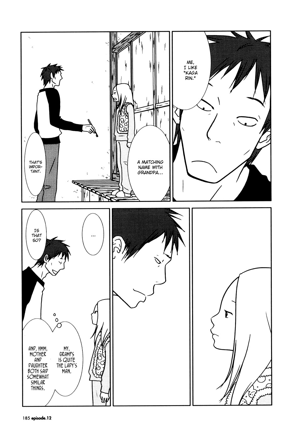 Usagi Drop Chapter 12 page 17 - Chapter 12