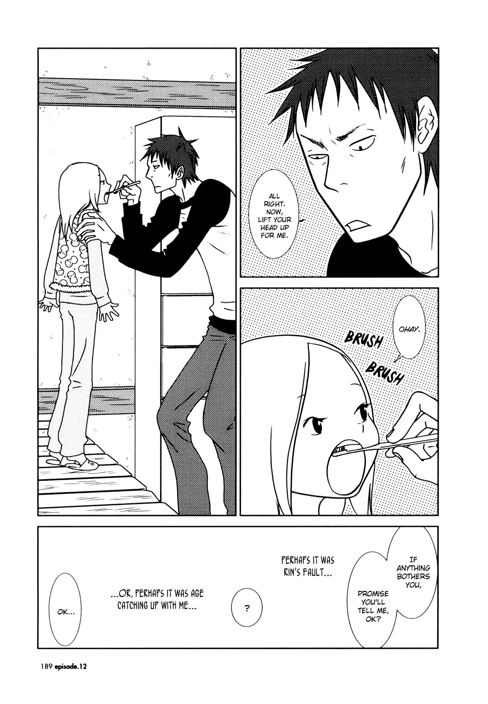 Usagi Drop Chapter 12 page 21 - Chapter 12