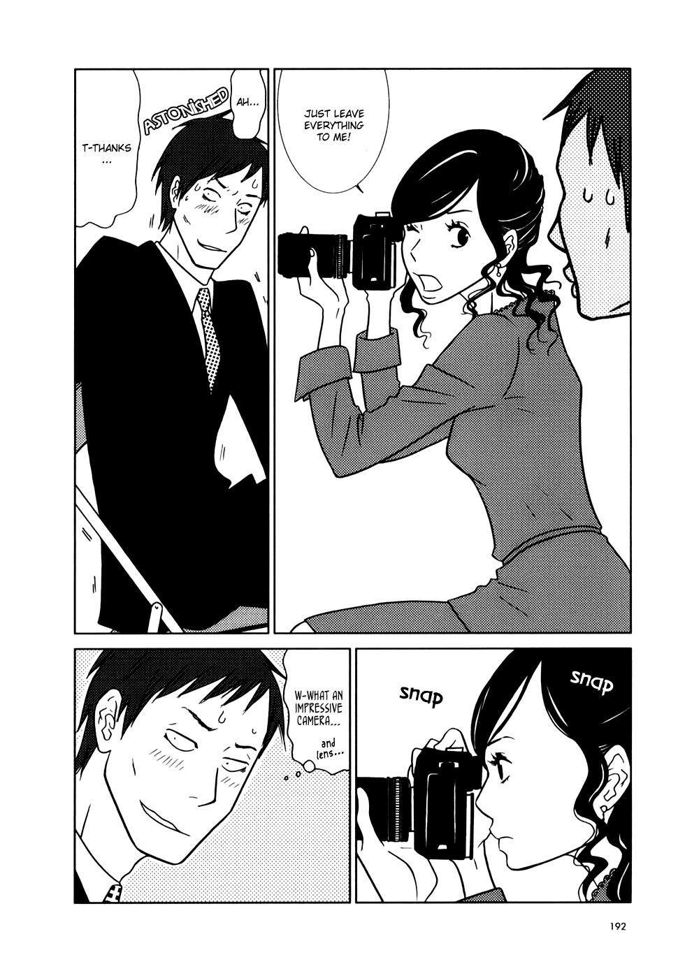 Usagi Drop Chapter 12 page 24 - Chapter 12