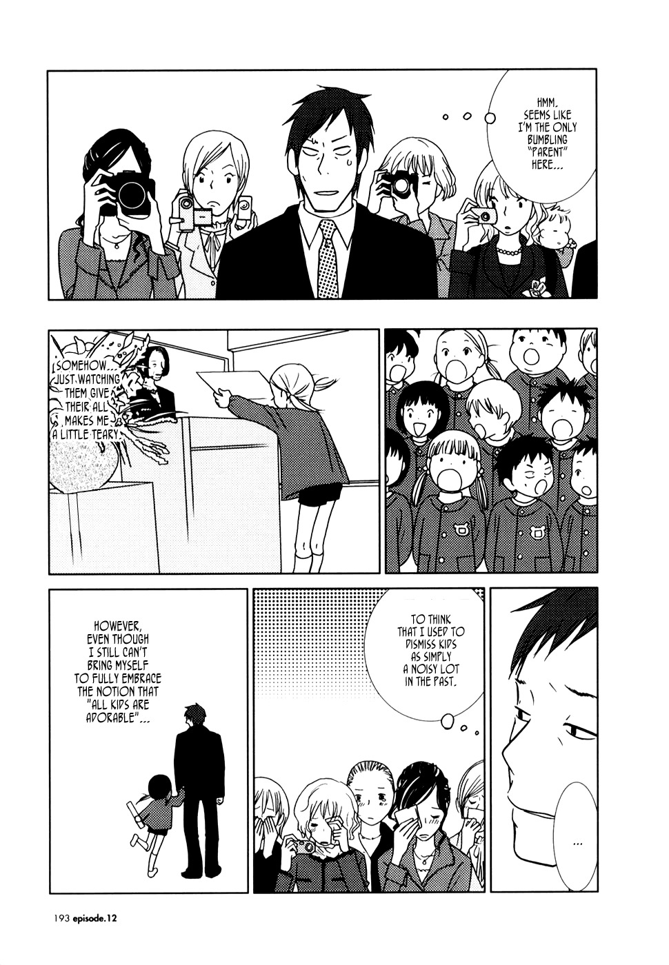 Usagi Drop Chapter 12 page 25 - Chapter 12
