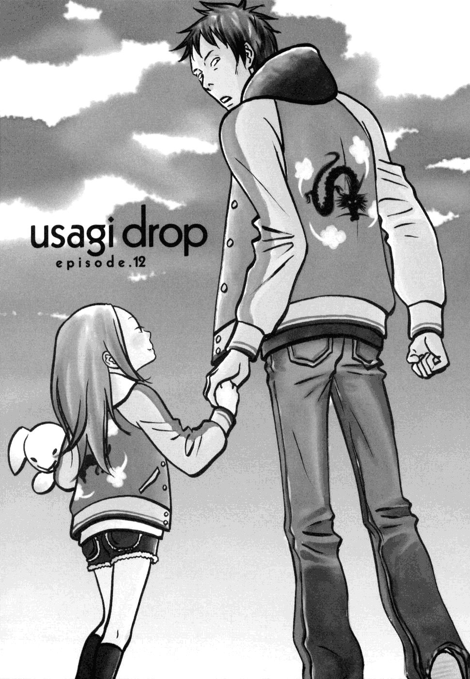 Usagi Drop Chapter 12 page 3 - Chapter 12