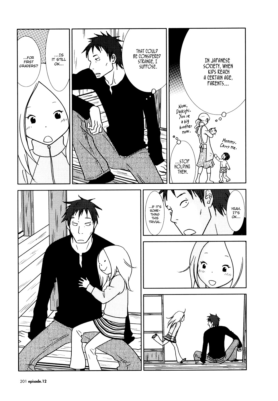 Usagi Drop Chapter 12 page 33 - Chapter 12