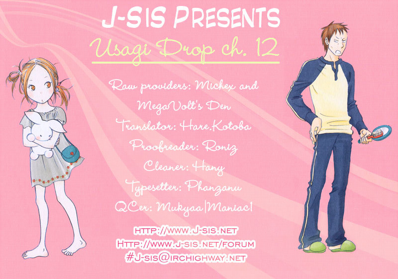 Usagi Drop Chapter 12 page 39 - Chapter 12