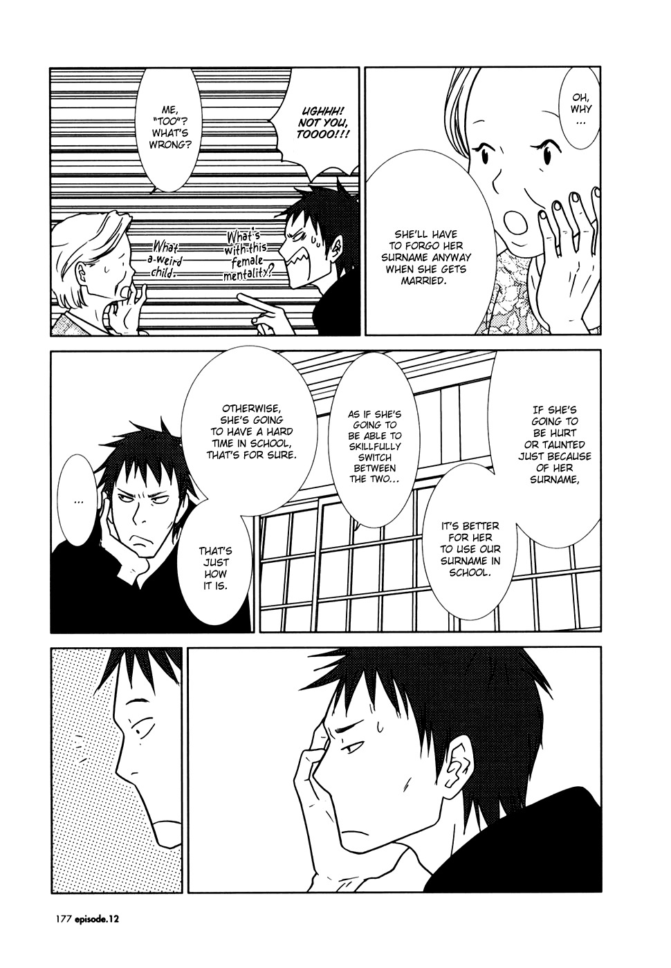 Usagi Drop Chapter 12 page 9 - Chapter 12