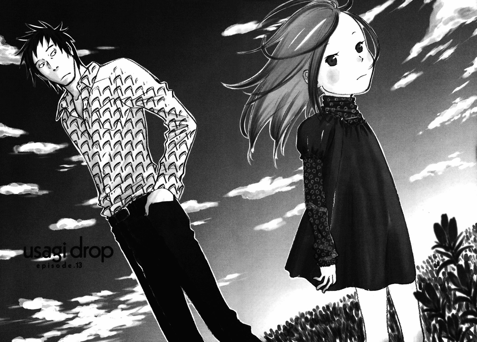 Usagi Drop Chapter 13 page 10 - Chapter 13