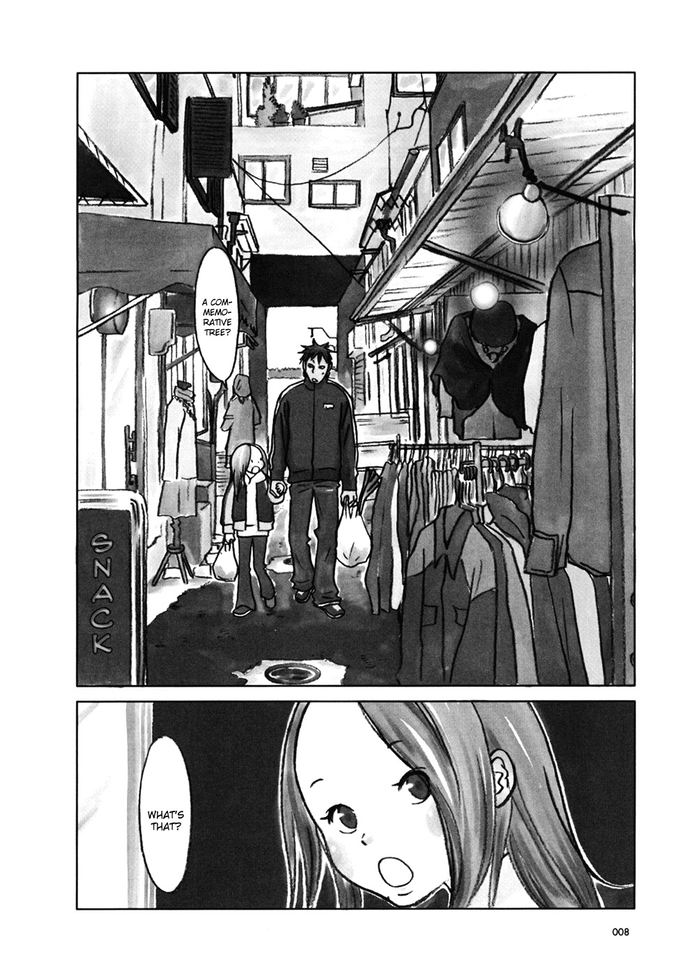 Usagi Drop Chapter 13 page 12 - Chapter 13
