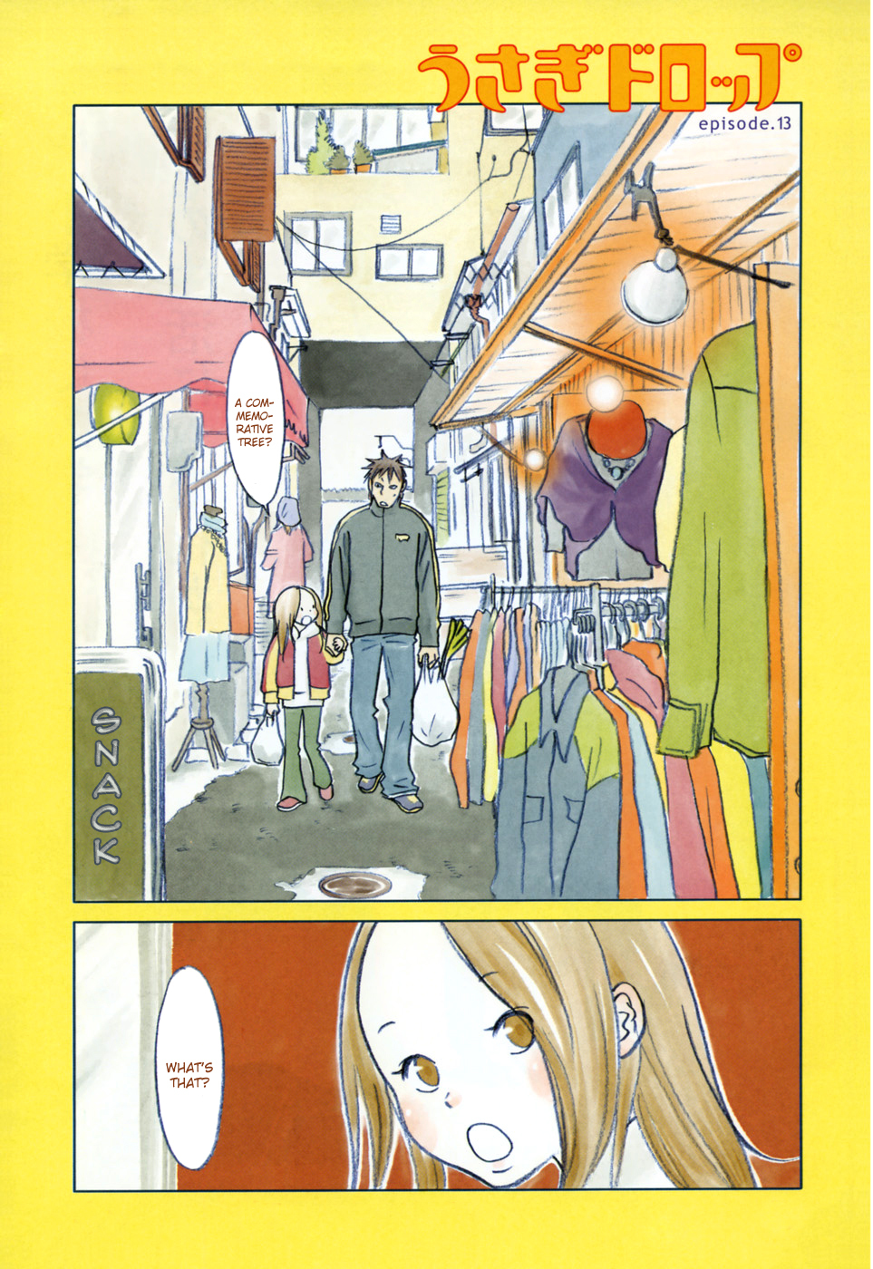 Usagi Drop Chapter 13 page 13 - Chapter 13