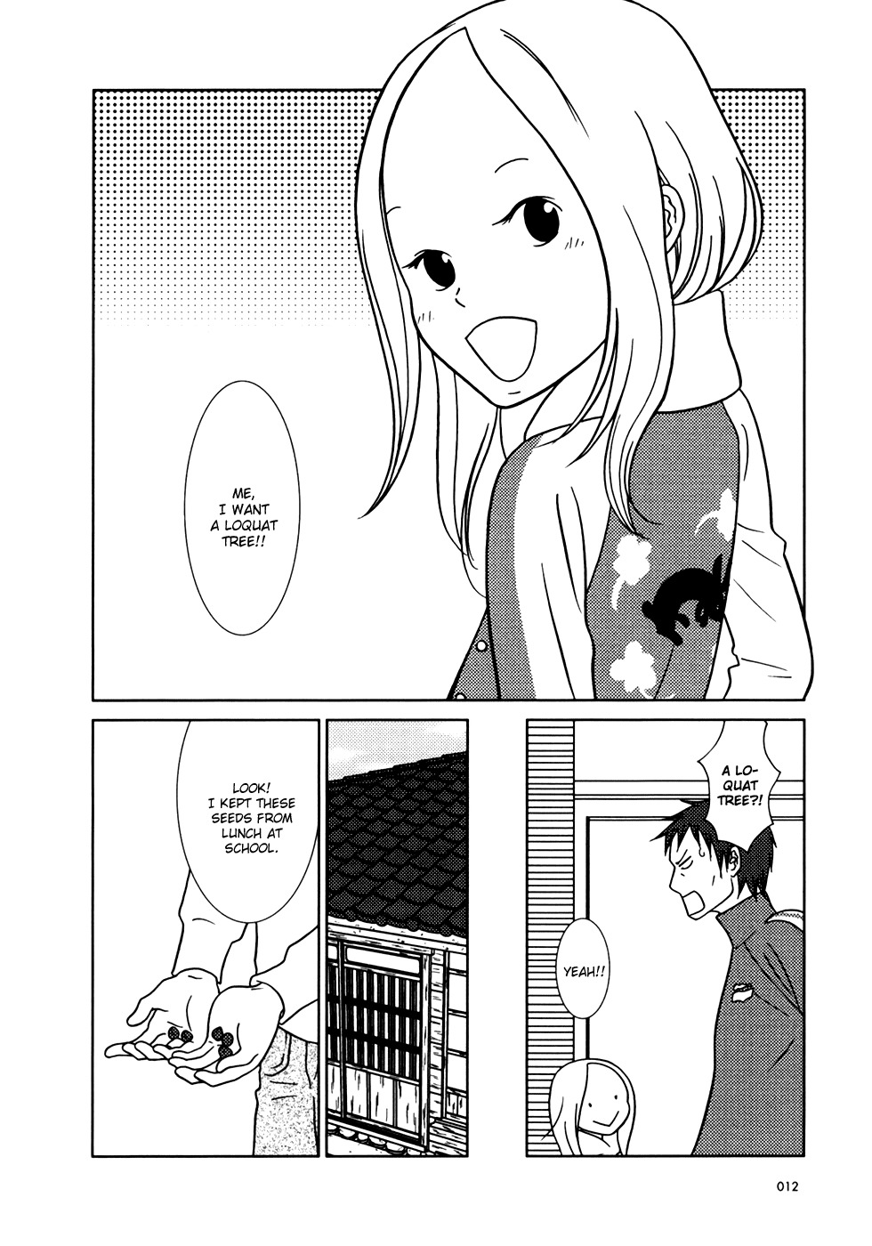 Usagi Drop Chapter 13 page 17 - Chapter 13