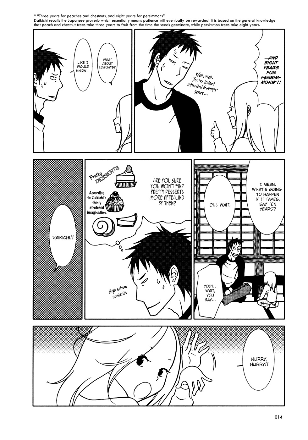 Usagi Drop Chapter 13 page 19 - Chapter 13