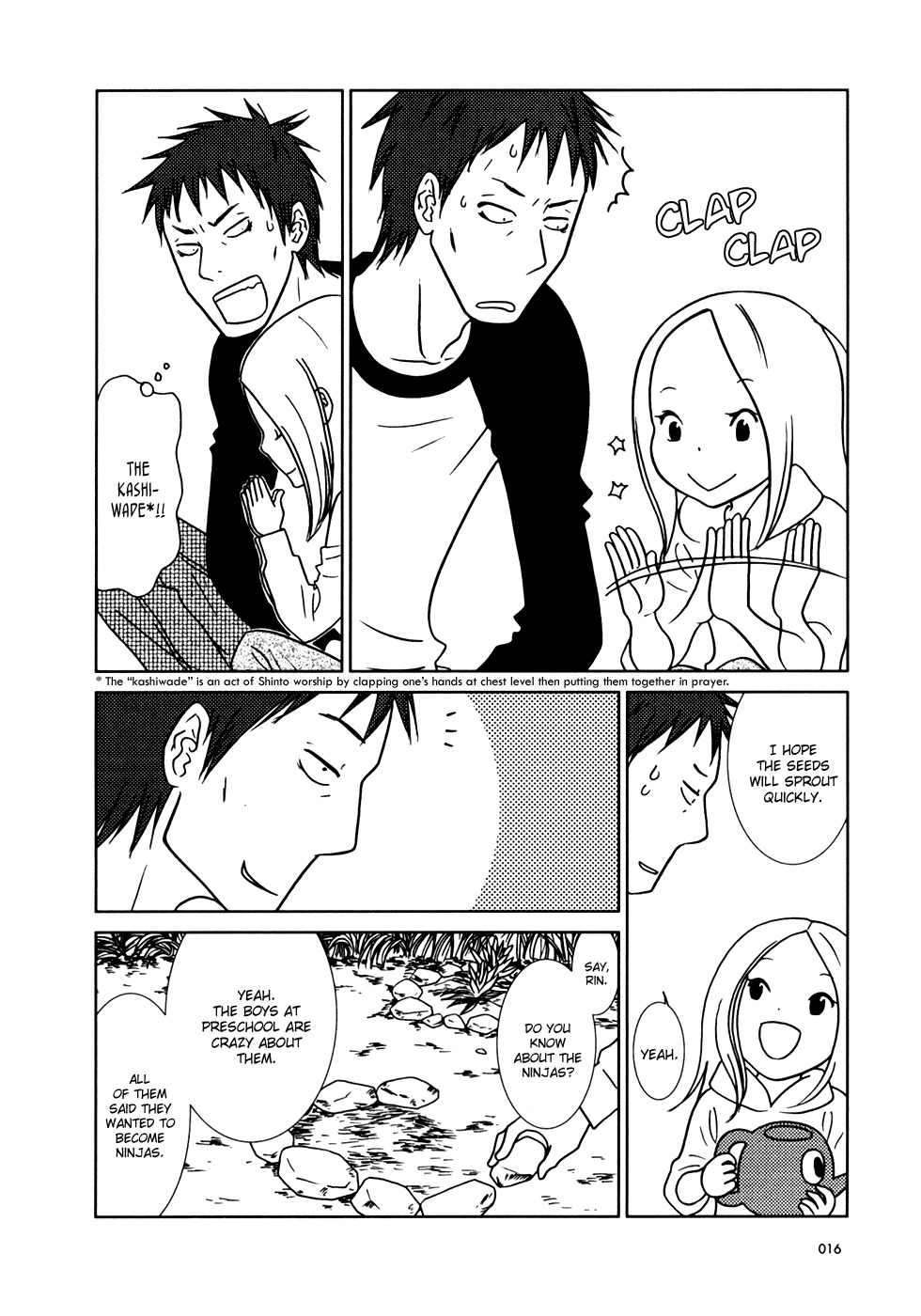 Usagi Drop Chapter 13 page 21 - Chapter 13