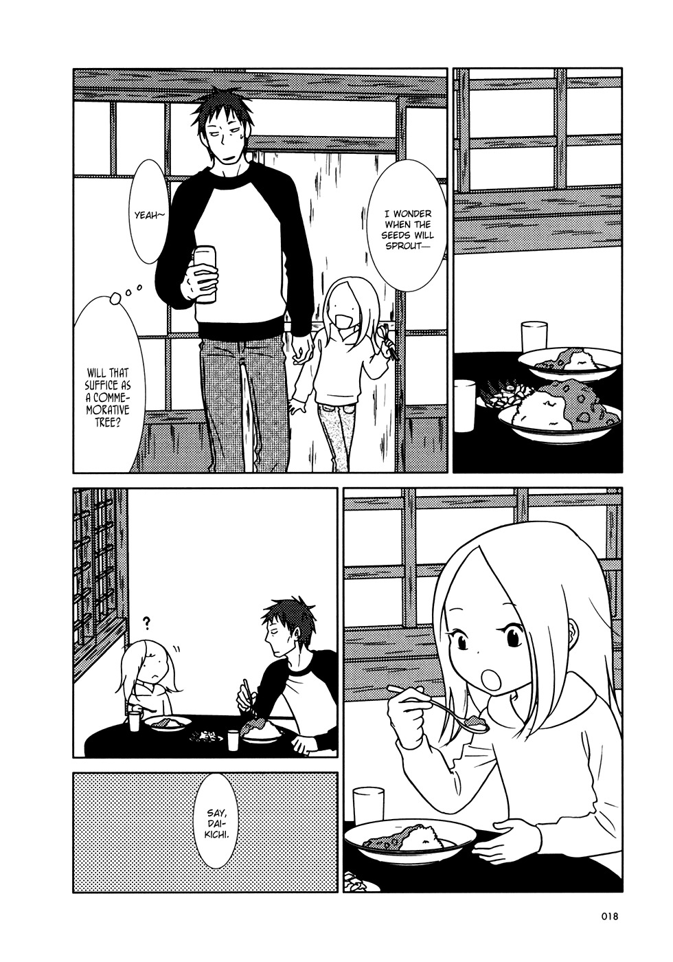 Usagi Drop Chapter 13 page 23 - Chapter 13