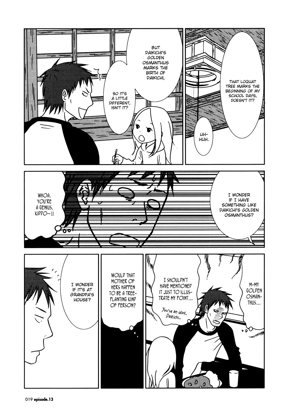 Usagi Drop Chapter 13 page 24 - Chapter 13