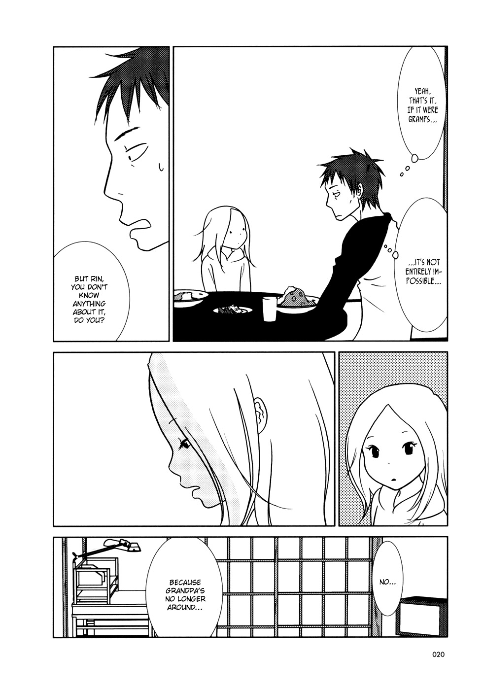 Usagi Drop Chapter 13 page 25 - Chapter 13