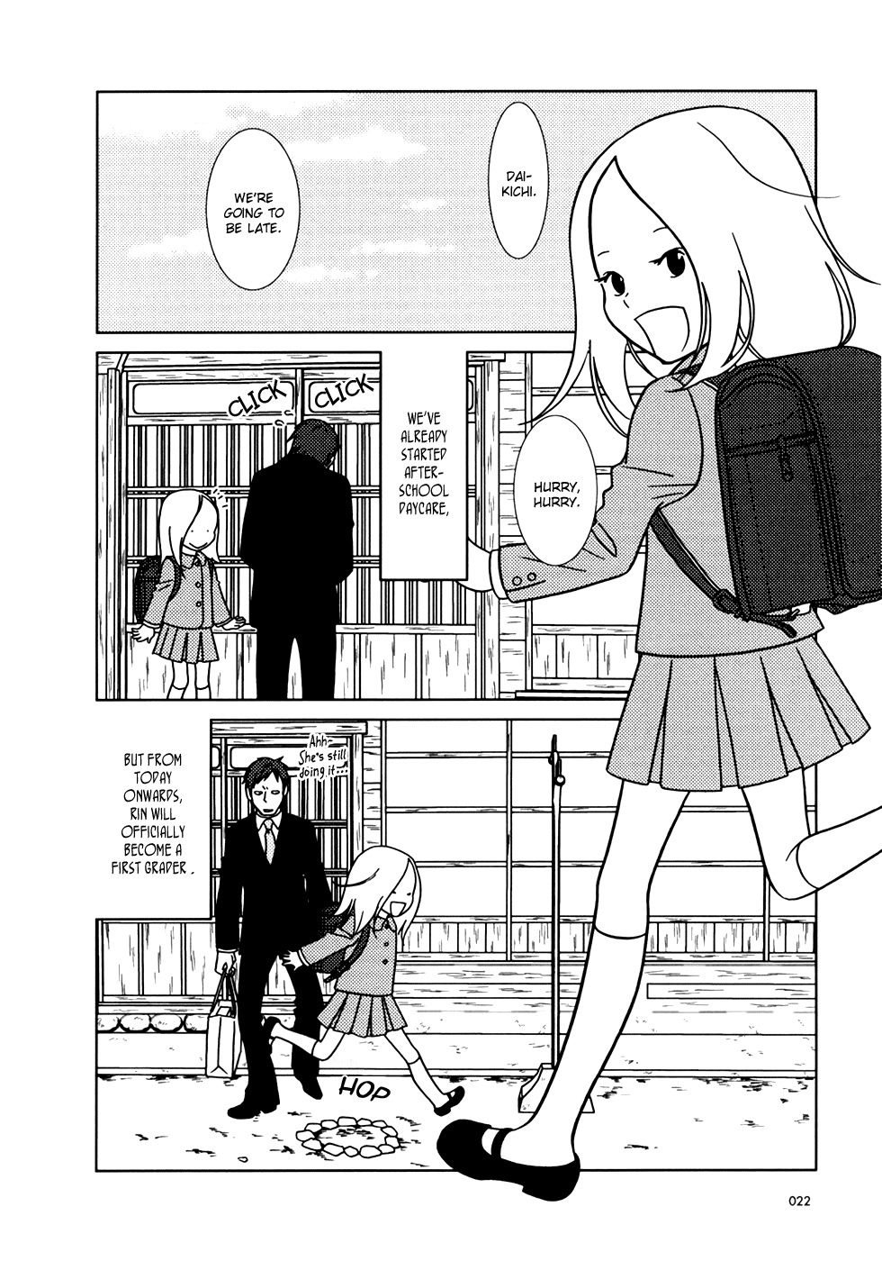 Usagi Drop Chapter 13 page 27 - Chapter 13