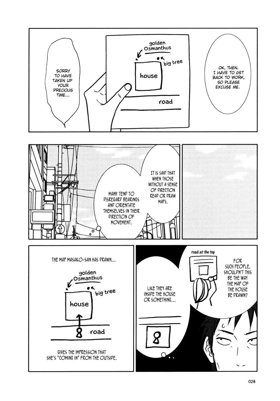 Usagi Drop Chapter 13 page 33 - Chapter 13