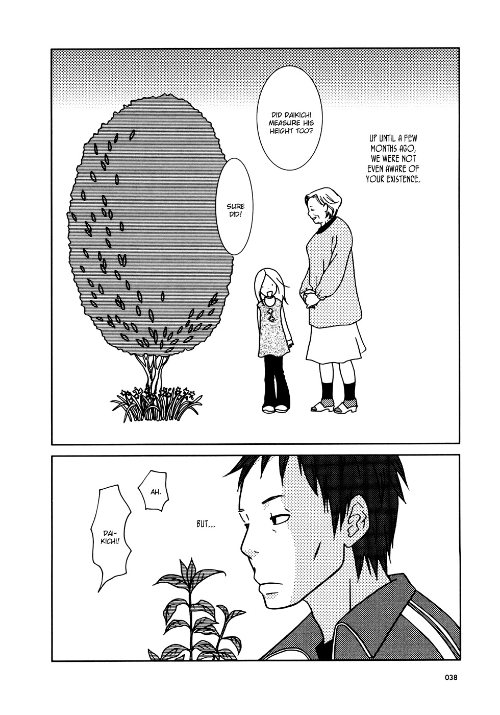 Usagi Drop Chapter 13 page 43 - Chapter 13