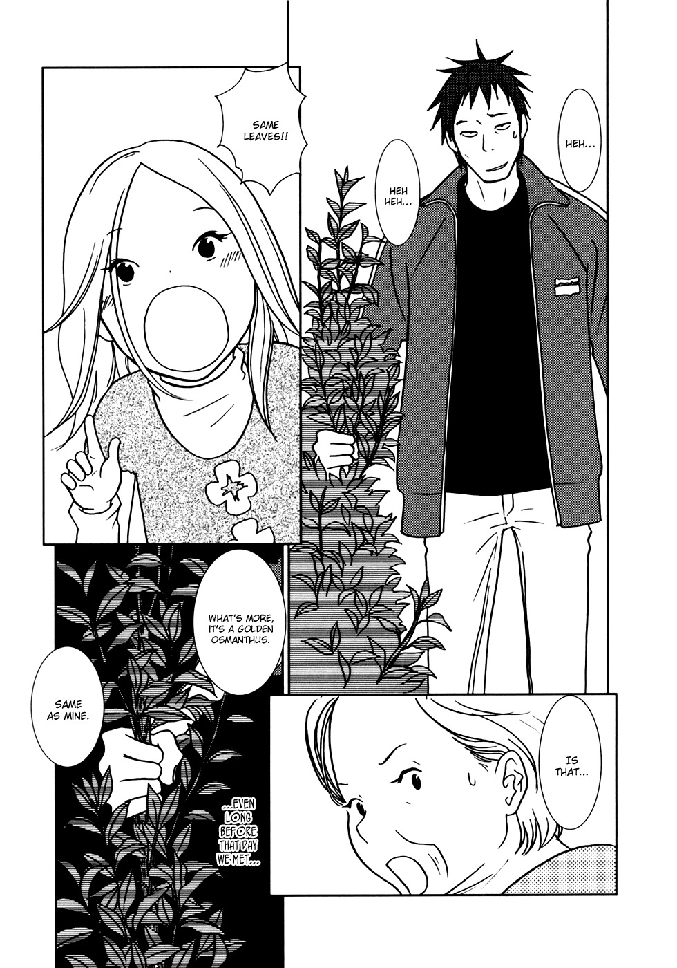 Usagi Drop Chapter 13 page 44 - Chapter 13