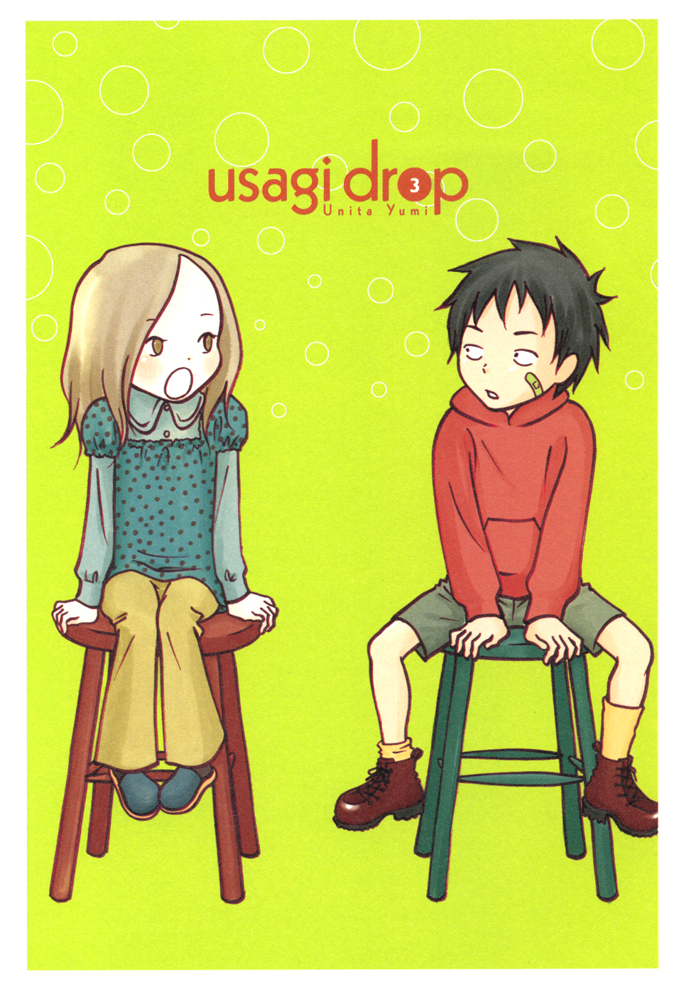 Usagi Drop Chapter 13 page 5 - Chapter 13