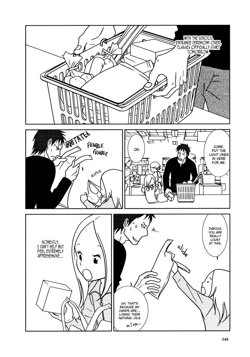 Usagi Drop Chapter 14 page 10 - Chapter 14