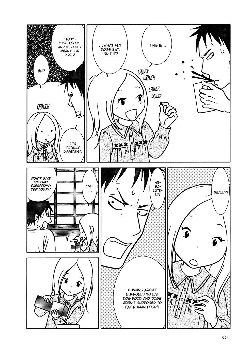 Usagi Drop Chapter 14 page 16 - Chapter 14
