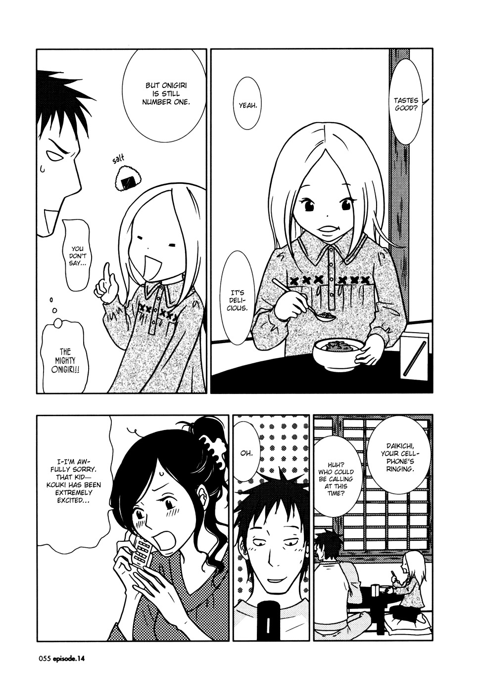Usagi Drop Chapter 14 page 17 - Chapter 14