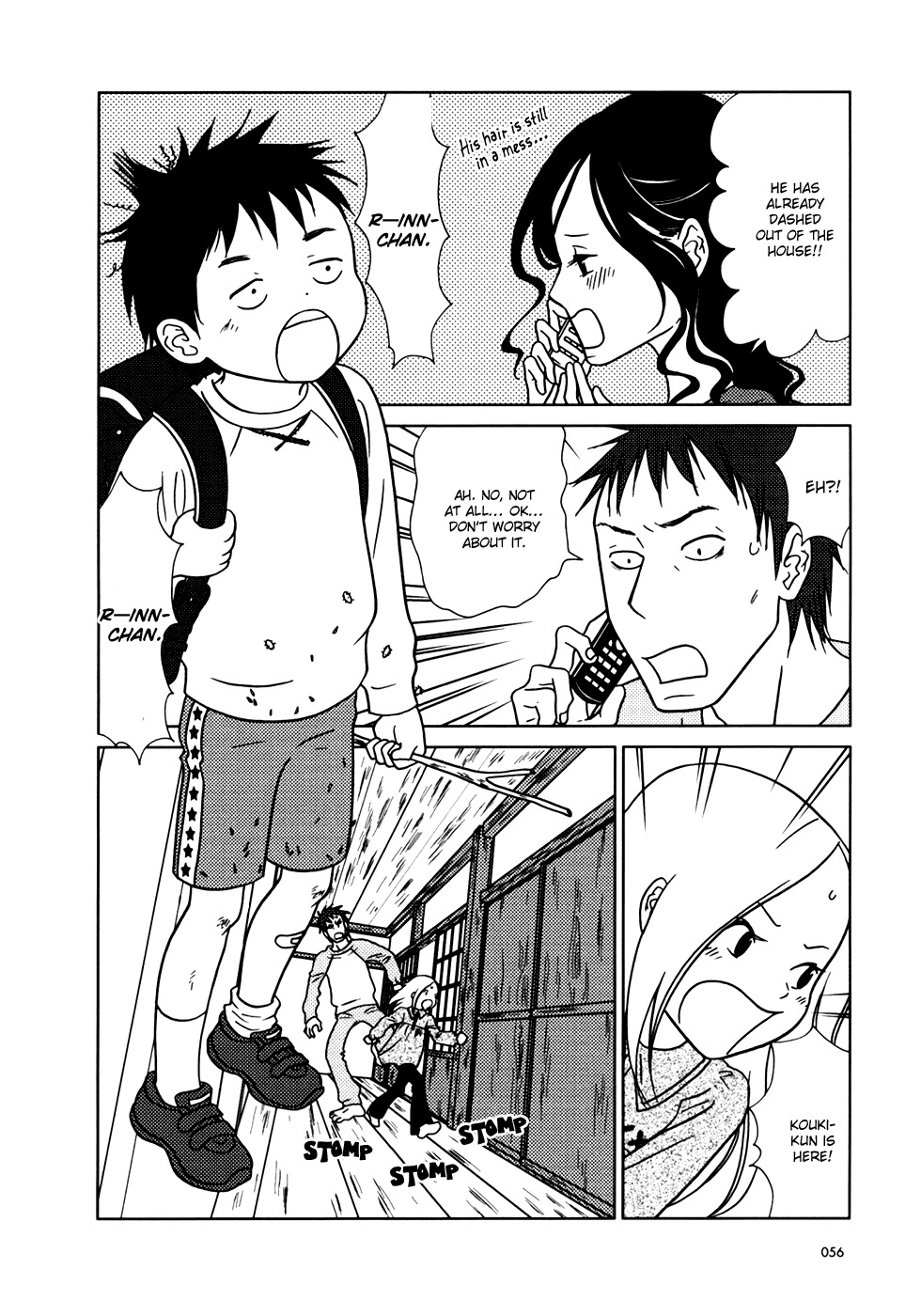 Usagi Drop Chapter 14 page 18 - Chapter 14
