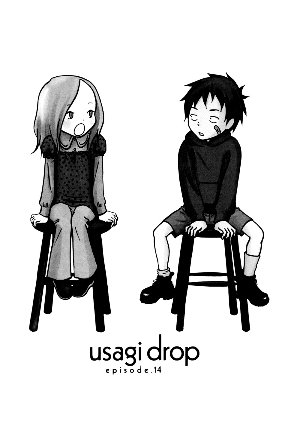 Usagi Drop Chapter 14 page 2 - Chapter 14